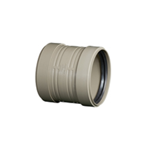 Repair Coupler
