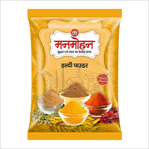 Yellow Haldi Powder