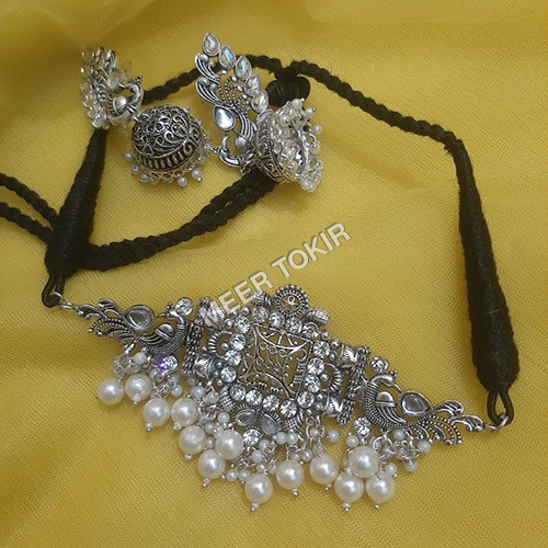 Stylish Oxidised Necklace Set