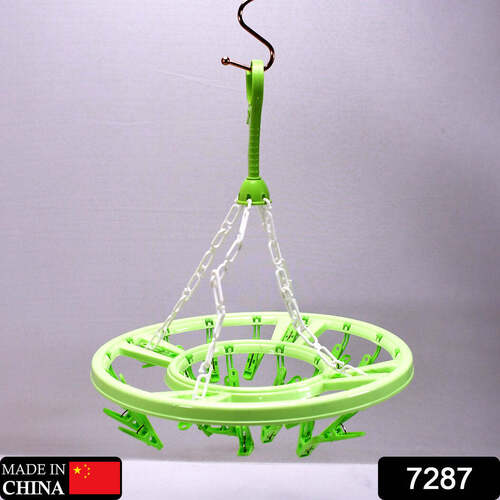 PLASTIC ROUND CLOTH DRYING HANGING HANGER(7287)