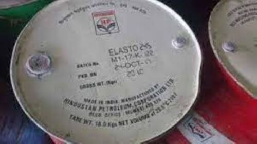 210 Ltr Elasto 245 Rubber Process Oil - Synthetic-Based, Low-Viscosity Emulsion, Strong Smell | Suitable for Automotive Applications, Nil Ash Content