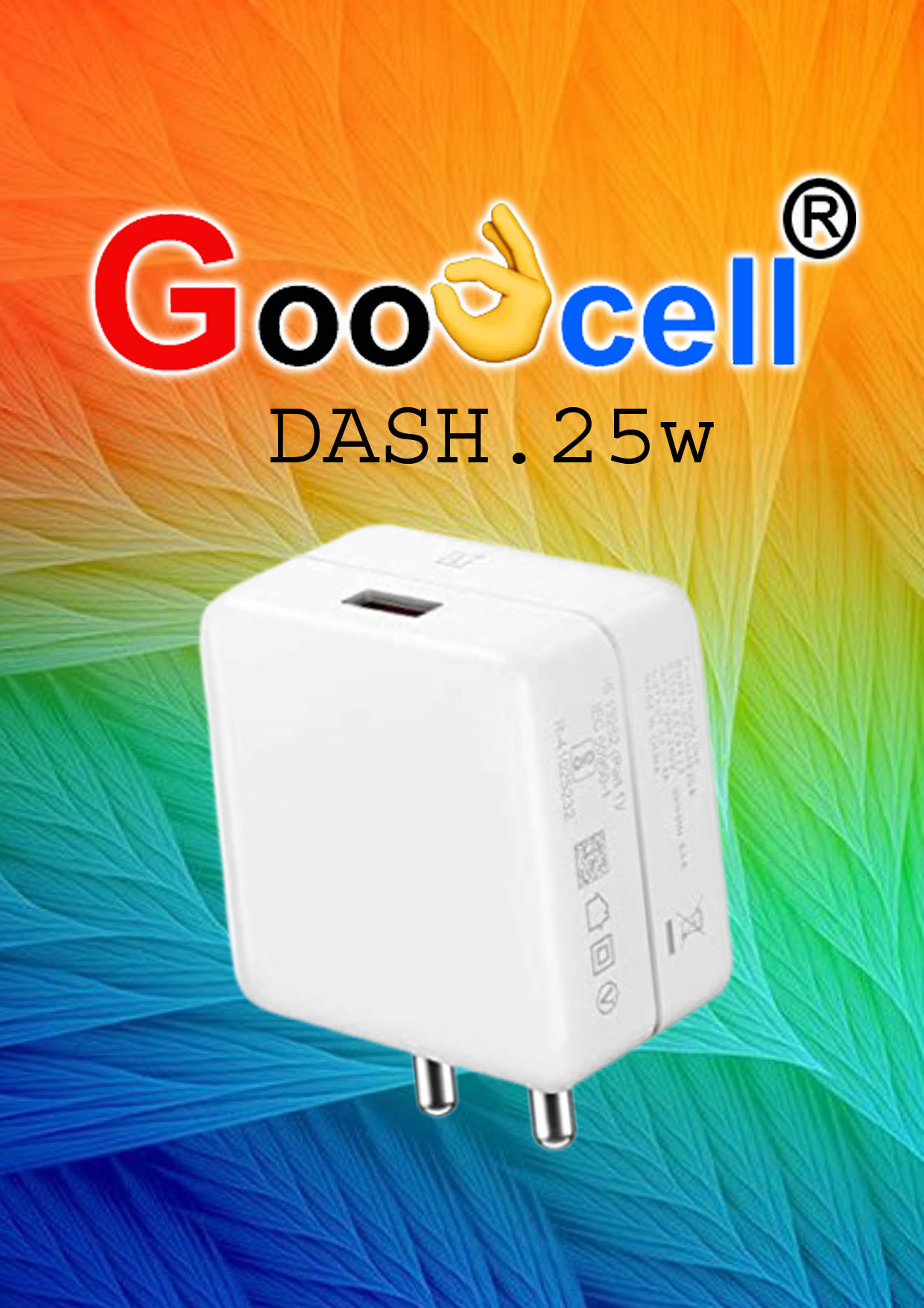 25W Dash Mobile Charger