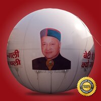 Politician Promotional Sky Balloon - Pvc Material, 12 Feet, Customized Size Options | Eco-friendly, Attractive Design, Safe For Environment, Decorative, Non-toxic, Versatile Usage