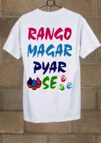 Printed Cotton T-Shirt - O-Neck, Short Sleeves | Unisex Fit for Ages 16-60, Stylish Printed Design