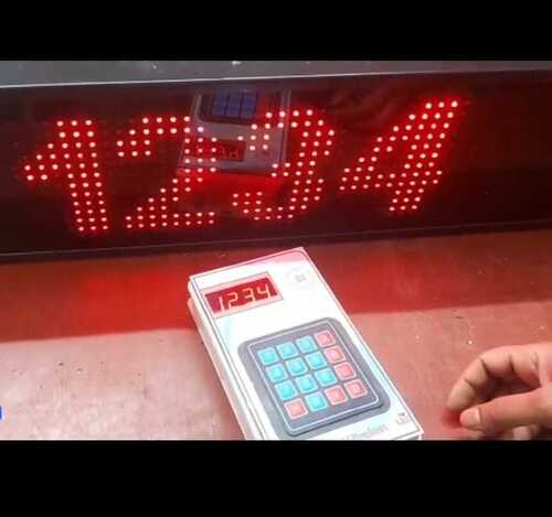 4 digit token number with clock