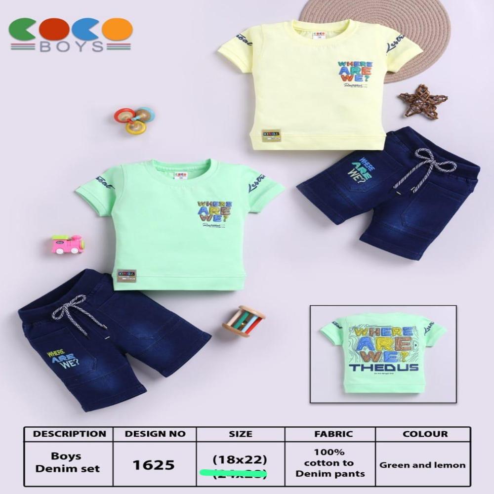 Kids Wear Denim Fabric Set