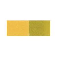 Gold Pearl Pigment - Application: Cosmetic Industrial Coatings Plastics Printing Inks