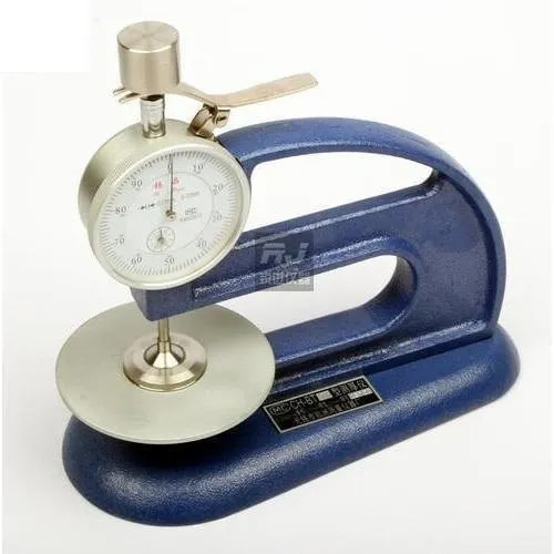 Measurement Instrument
