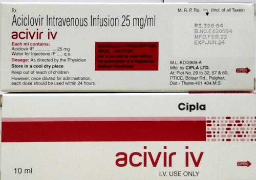 ACIVIR 250MG INJ