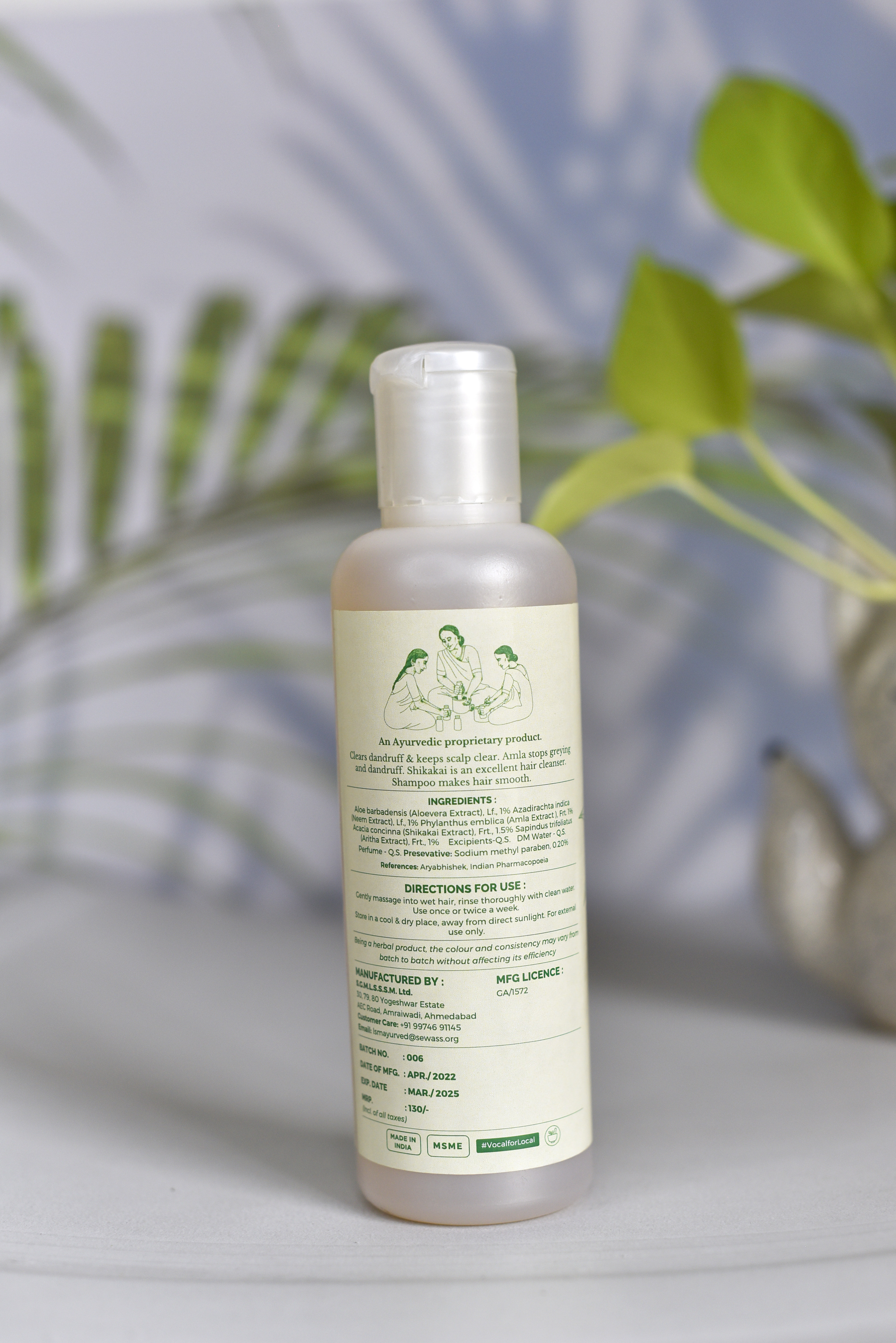 200ml Sewa Herbal Shampoo