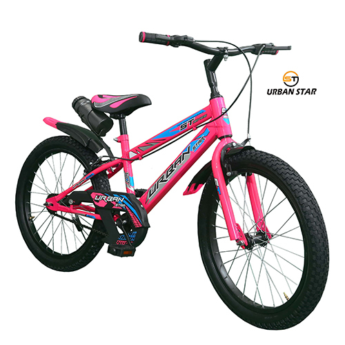 20T BMX cycle (Pink)