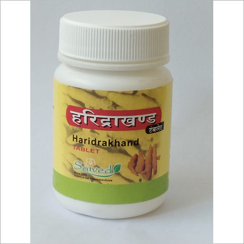 Haridhrakhand Tablet Age Group: Suitable For All Ages