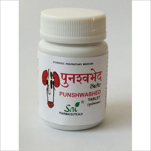 Punashwabhed Tablet Age Group: Suitable For All Ages