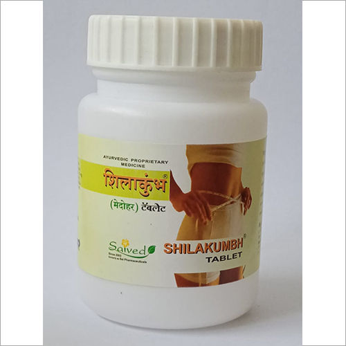 Herbal Supplements Shilakumbh Tablet