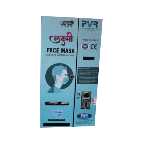 Mask Vending Machine