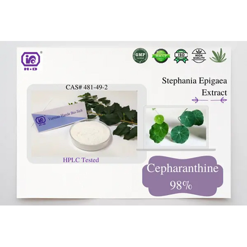 High Quality Stephania Japonica Extract Cepharanthine 98% HPLC