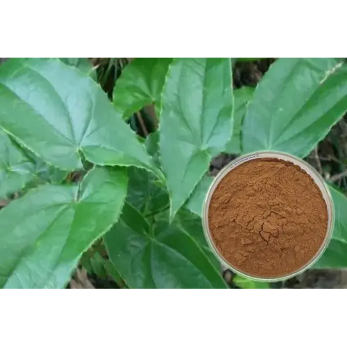 Icariin 50% 60% 80% 98% Epimedium Extract Icariin