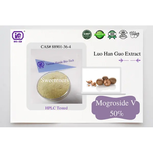 Natural Monk Fruit Extract Mogroside V