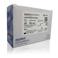 COVID-19 RT-PCR Kit