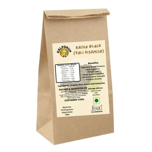 1kg Black Raisin