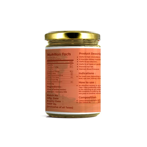 1kg Amlika Ghrit Cow Ghee