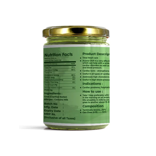 250ml Arjuna Ghrit Cow Ghee