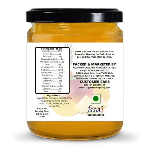250gm Mix Fruit Jam