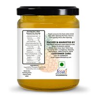 250gm Pineapple Jam