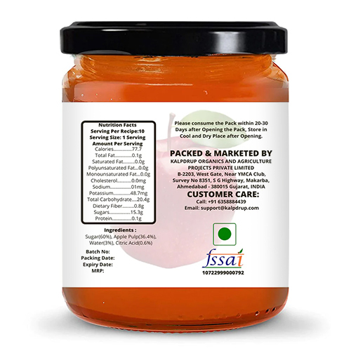 250gm Apple Jam