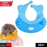 SILICONE BABY SHOWER CAP(6641)