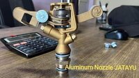 Sprinkler Nozzle - Brass/plastic Material, 3/4" Connection Size, Variable Spray Pattern, 10-15ft Spray Radius, 20-50 Psi Water Pressure | Ideal For Irrigation Systems, Lawn Watering, Agriculture