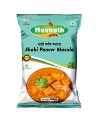 Shahi Paneer Masala - 500 Gm To 20 Kg Box, Fssai Certified Powder Form, Dried Blended Spices With 3 Months Shelf Life