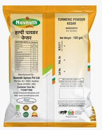 Turmeric Powder (Kesar)