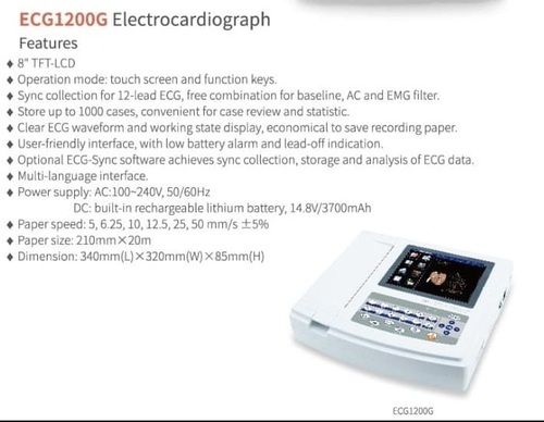 12 channel ecg cms-1200g