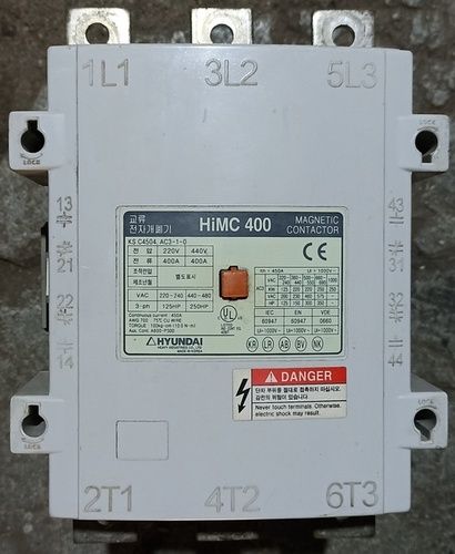 हुंडई HiMC 400 संपर्ककर्ता