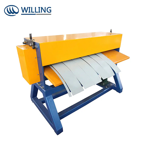 Aluminum Coil Cutting Machine