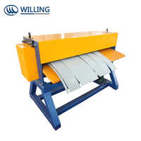 Aluminum Coil Cutting Machine