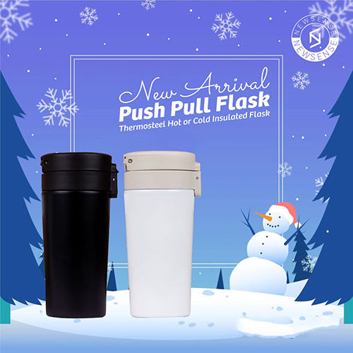 Insulated Coffee Mug