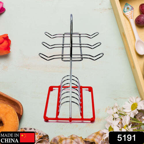 2in1 Cup Dish Stand Steel 26cm For Kitchen  Home Use