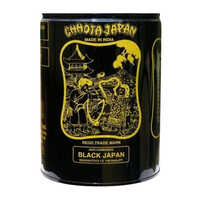 20L Chhota Japan Black Japan Anti Corrosive Paint