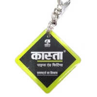 Dome Plastic Keychain - 15 Mm Thick, Square Shape, Multicolor Design | Modern Arts Theme, Printed Pattern, Ideal For Promotional Use
