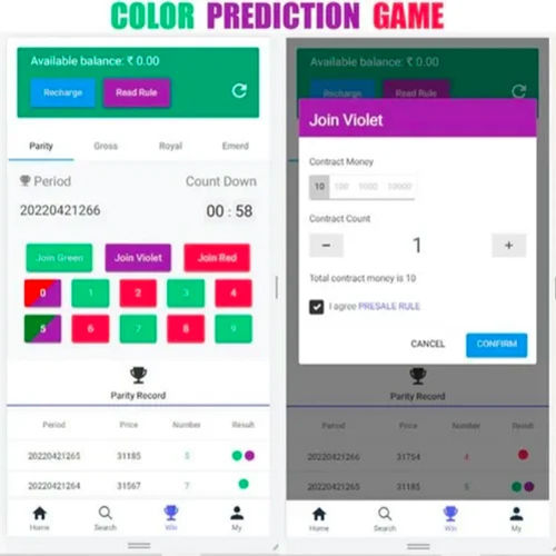 Color Prediction Game Service