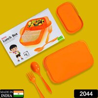 Premium Lunch Box(2044) - Plastic, 24x15x5 Cm | Unique Quadrate Compartment, Leakproof Design, Kid-friendly Latches, Bpa Free, Dishwasher Safe