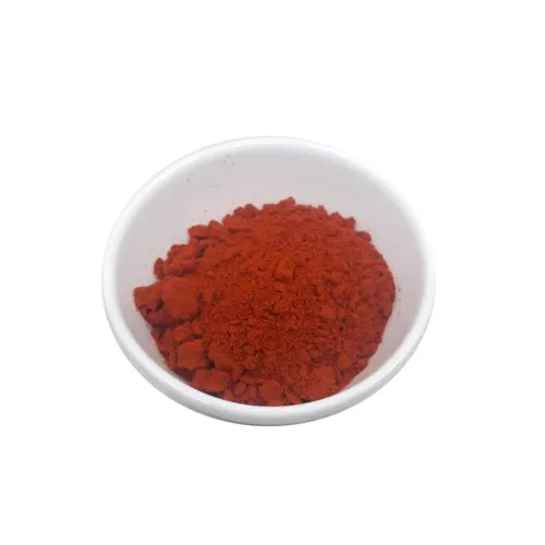 Kashmiri Red Chilli Powder
