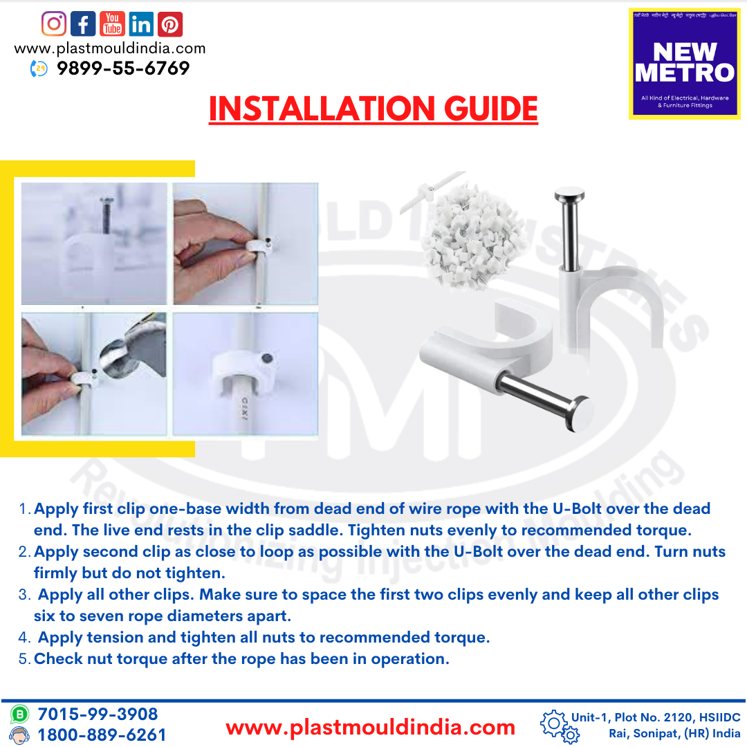 4mm Cable Clip