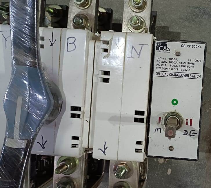 CandS 1600A CHANGEOVER SWITCH
