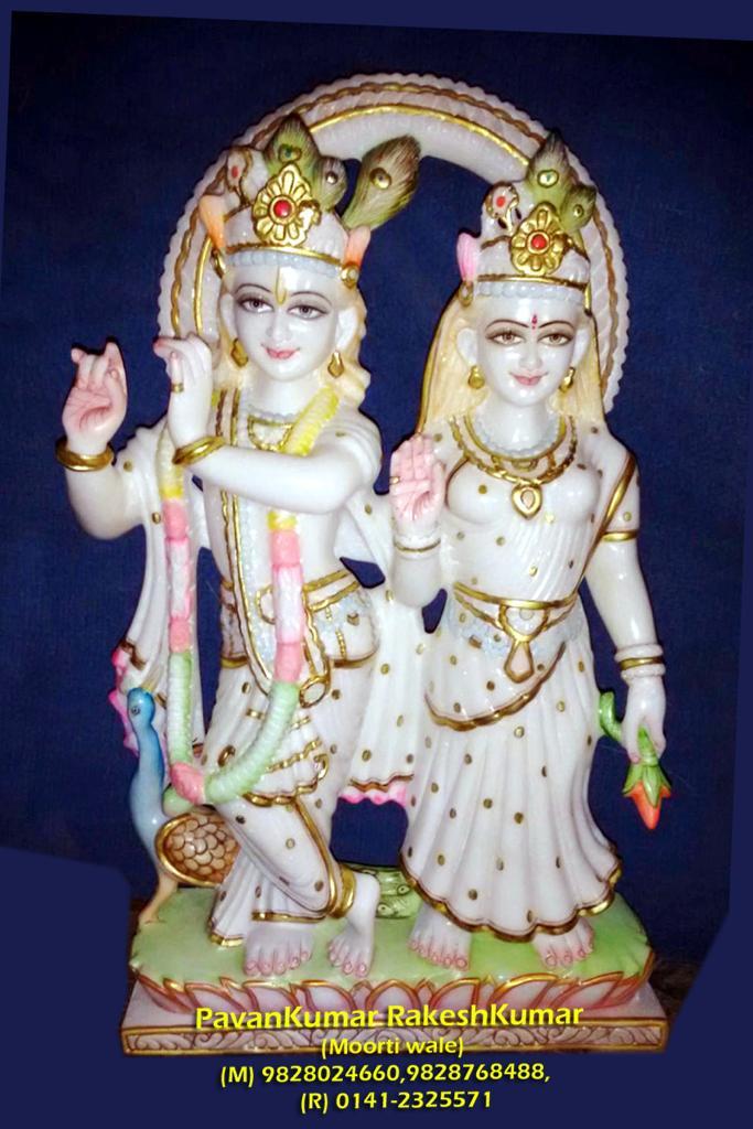 Marble Radha Krishna God Statue