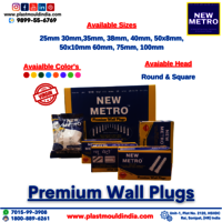 35 mm Wall Plugs