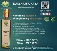 Natural moisturising Oil