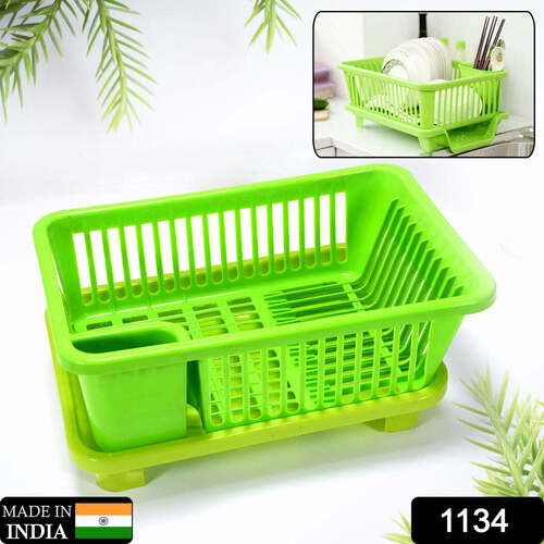 DURABLE PLASTIC LARGE SINK SET DISH RACK DRAINER WITH REMOVABLE TRAY FOR KITCHEN(1134)